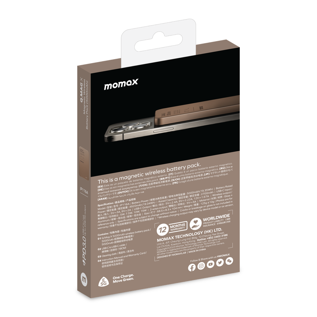 MOMAX Q.MAG X 5000mAh GEN2 15W ULTRA SLIM MAGSAFE WIRELESS POWER BANK