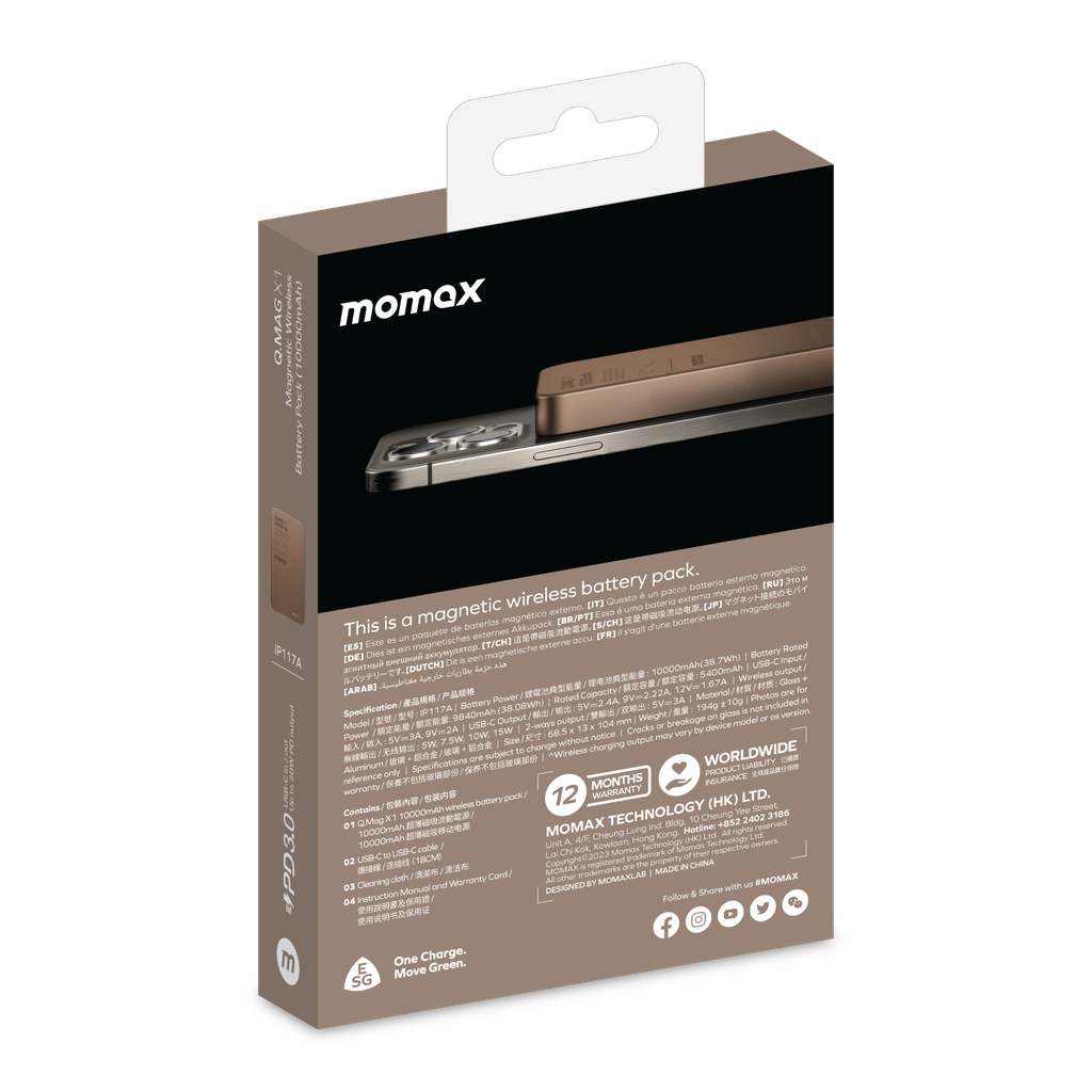 MOMAX Q.MAG X1 10000mAh GEN2 15W MAGSAFE WIRELESS POWER BANK