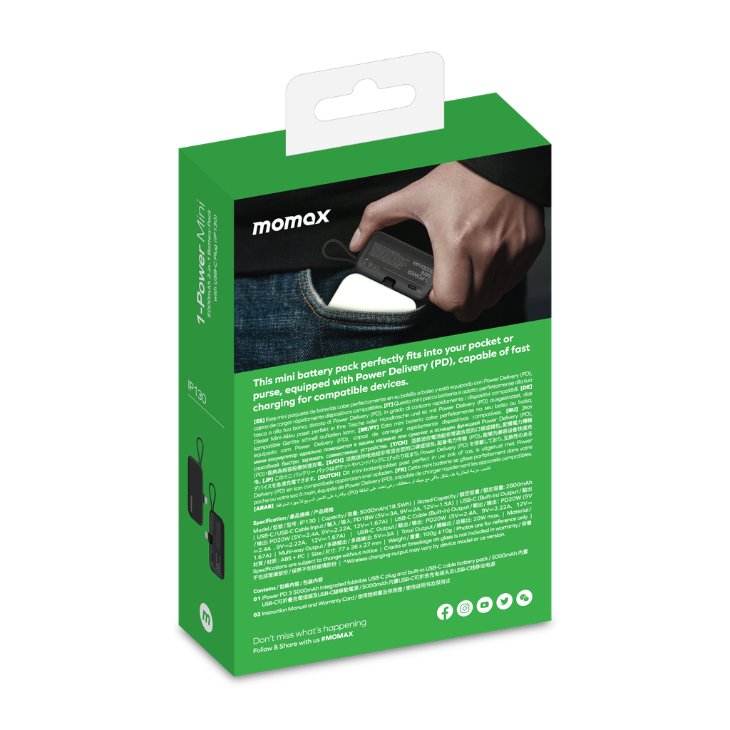 MOMAX 1-POWER MINI 5000mAh 3IN1 POWER BANK WITH USB-C PLUG