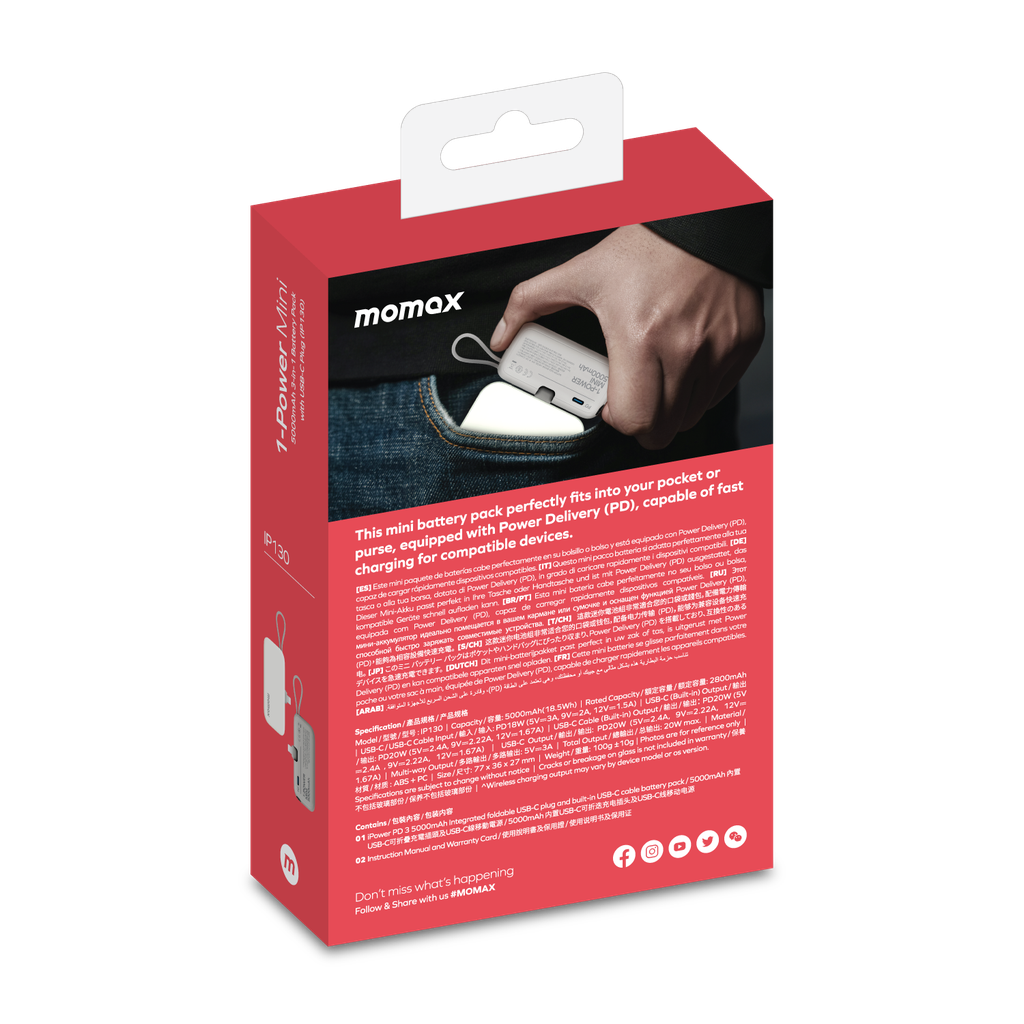 MOMAX 1-POWER MINI 5000mAh 3IN1 POWER BANK WITH LIGHTNING PLUG