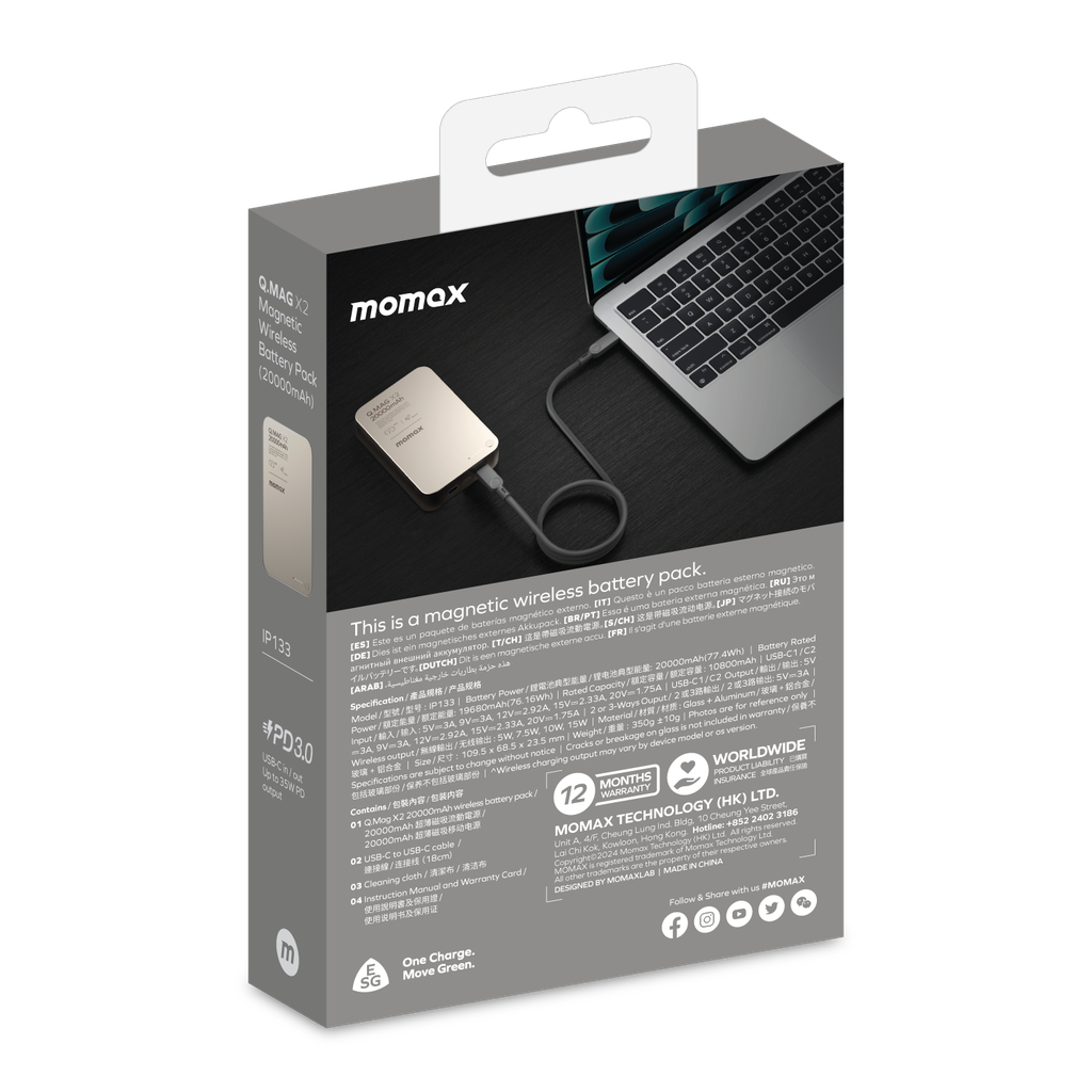 MOMAX Q.MAG X2 20000mAh GEN2 MAGSAFE WIRELESS POWER BANK