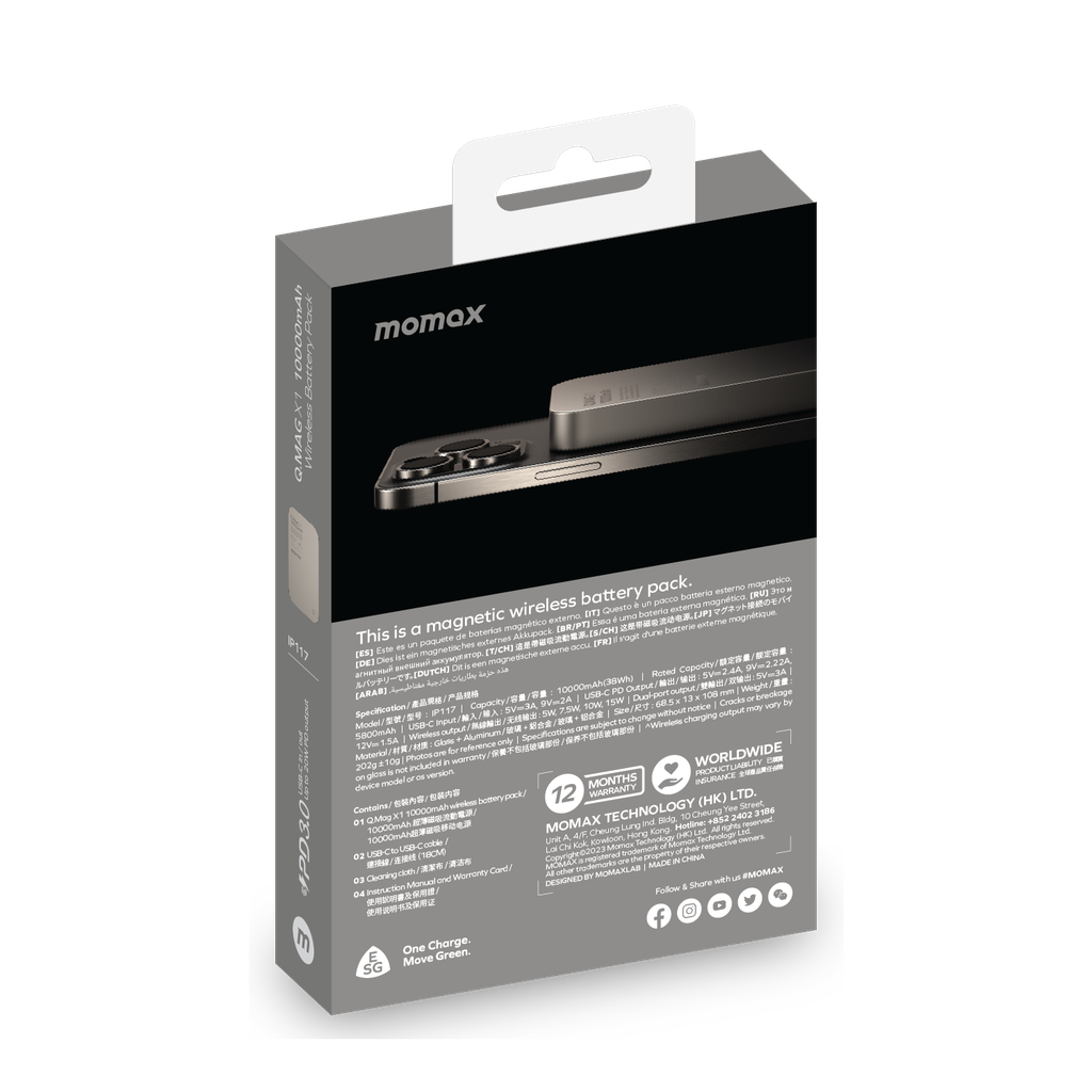 MOMAX Q.MAG X1 10000mAh 15W MAGSAFE WIRELESS POWER