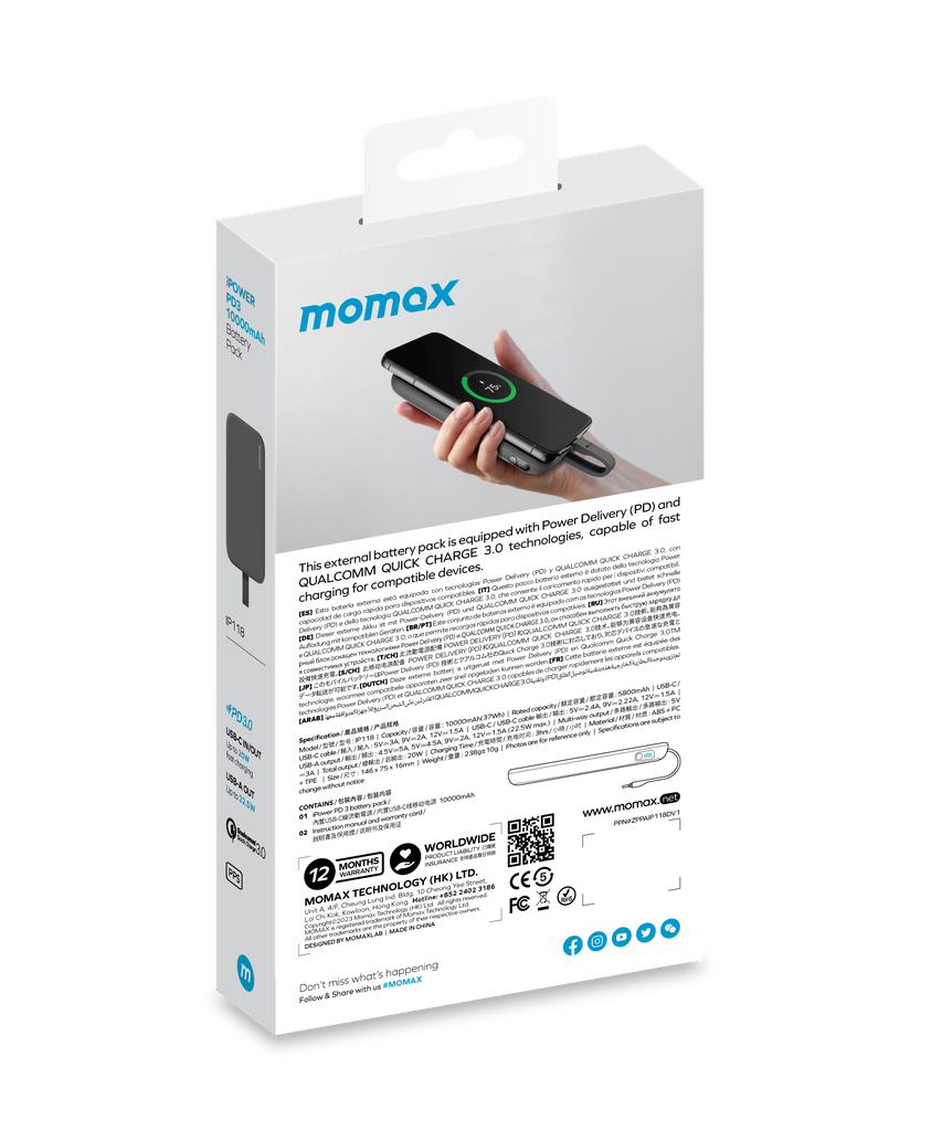 MOMAX IPOWER PD 3 10000mAh BATTERY PACK