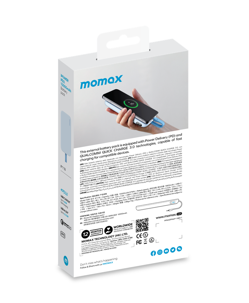 MOMAX IPOWER PD 3 10000mAh BATTERY PACK