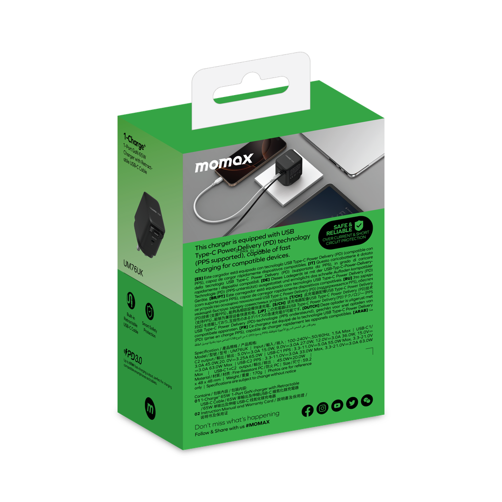 MOMAX 1-CHARGE 65W GAN 1 PORT CHARGER WITH BUILT-IN USB-C CABLE