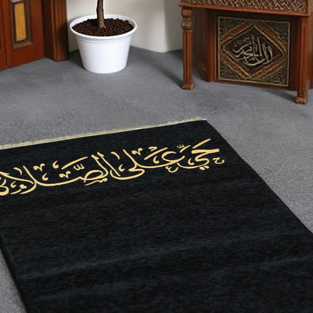 Al- Fajr Medical Prayer Mat