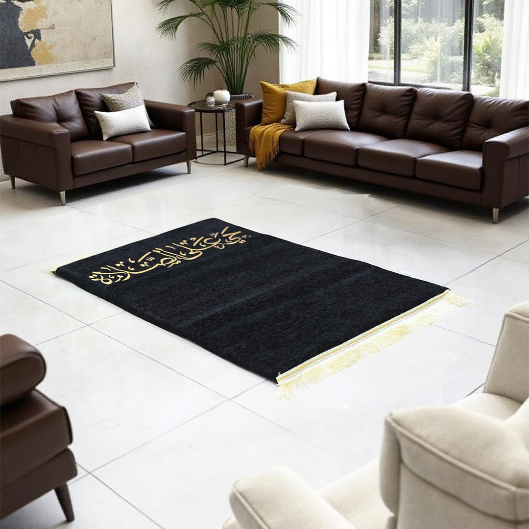 Al- Fajr Medical Prayer Mat