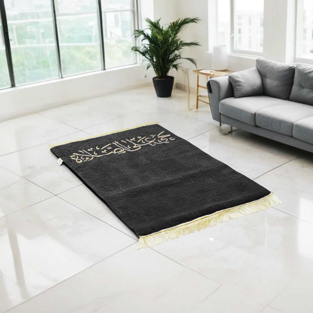 Al- Fajr Medical Prayer Mat