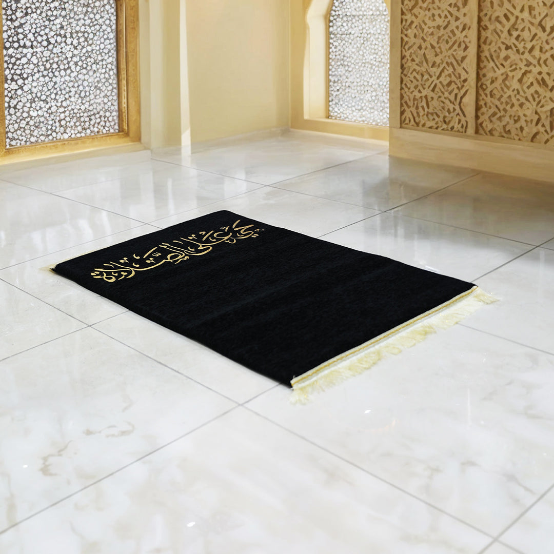 Al- Fajr Medical Prayer Mat