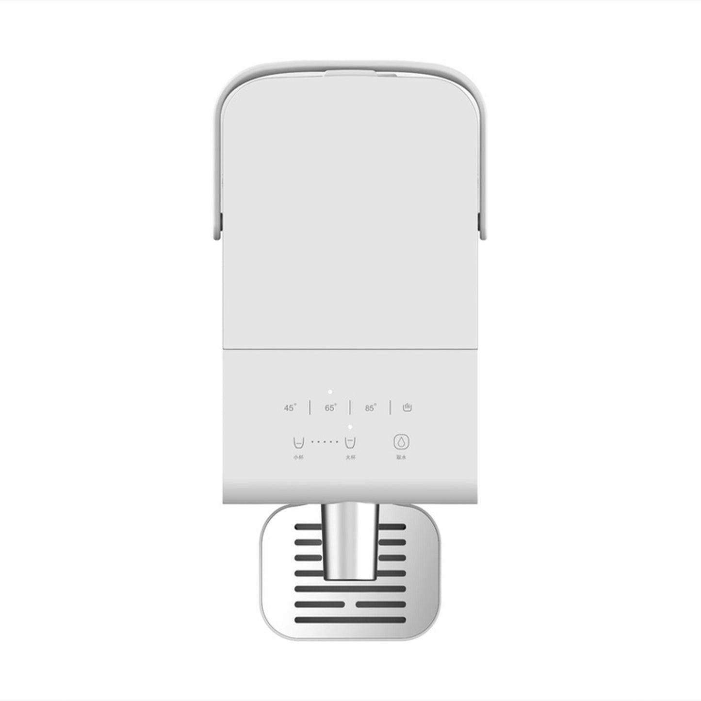 BOLT INSTANT HOT WATER DISPENSER