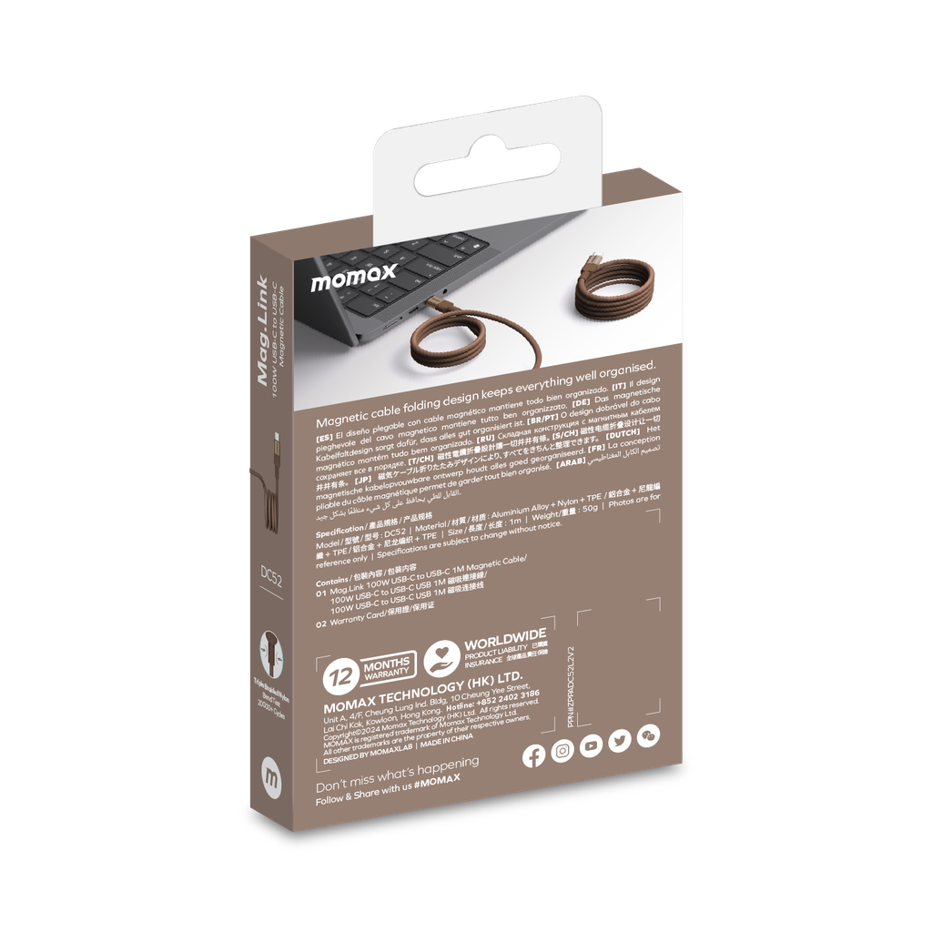 MOMAX MAG LINK 100W USB-C TO USB-C MAGNETIC CABLE 1M