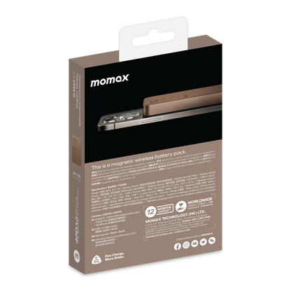 MOMAX Q.MAG X1 10000mAh GEN2 15W MAGSAFE WIRELESS POWER BANK