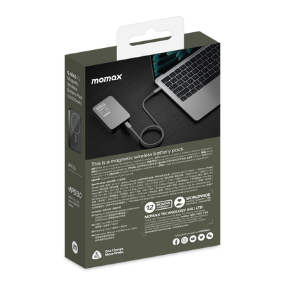 MOMAX Q.MAG X2 20000mAh GEN2 MAGSAFE WIRELESS POWER BANK