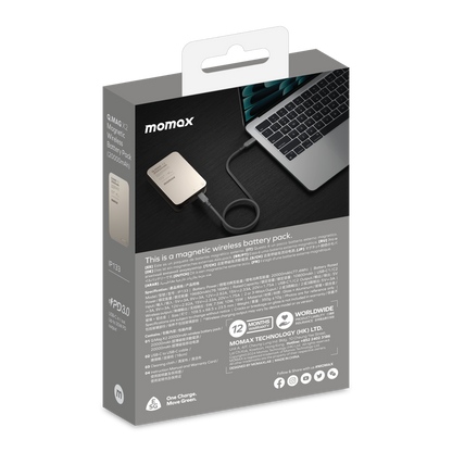 MOMAX Q.MAG X2 20000mAh GEN2 MAGSAFE WIRELESS POWER BANK