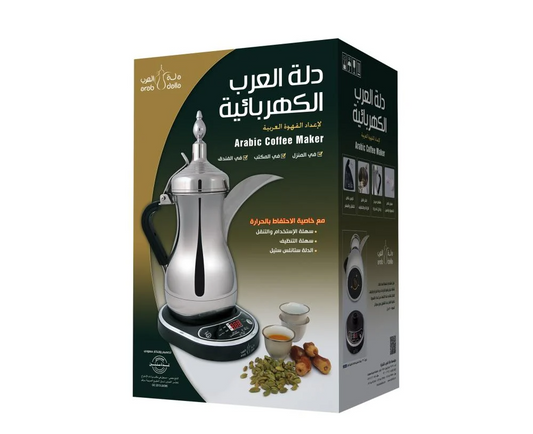 Deem Arab Dalla - Electric Coffee Maker